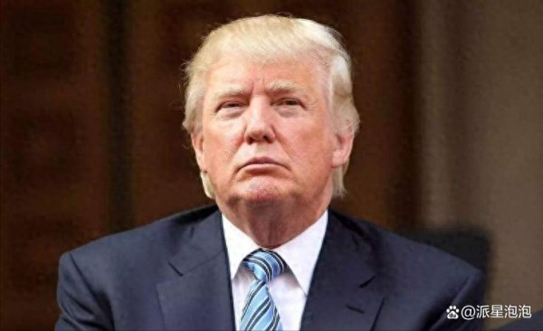 正规股票配资网址 暂停美国油气进口，特朗普背后金主受挫，问起中国损失，只有四字